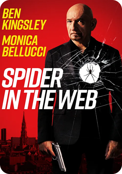 Poster 6